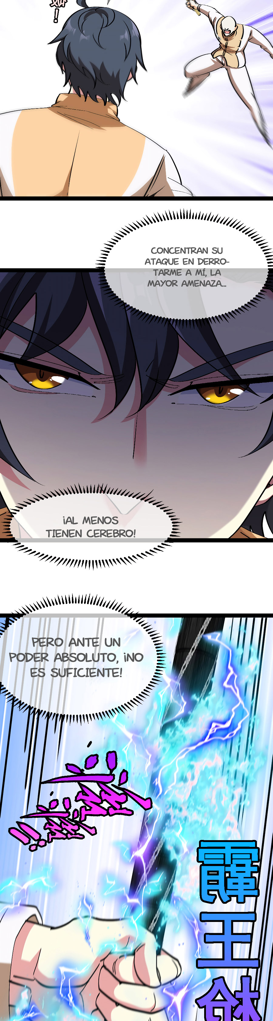 Sistema de Actualización Divina Capitulo 143.2 página 10