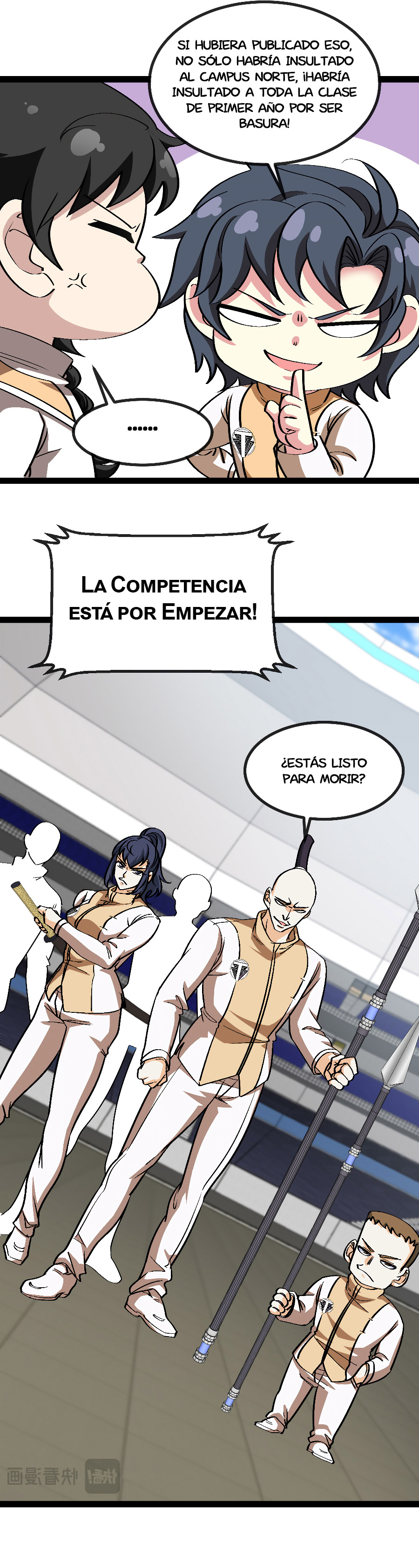 Sistema de Actualización Divina Capitulo 143.2 página 8