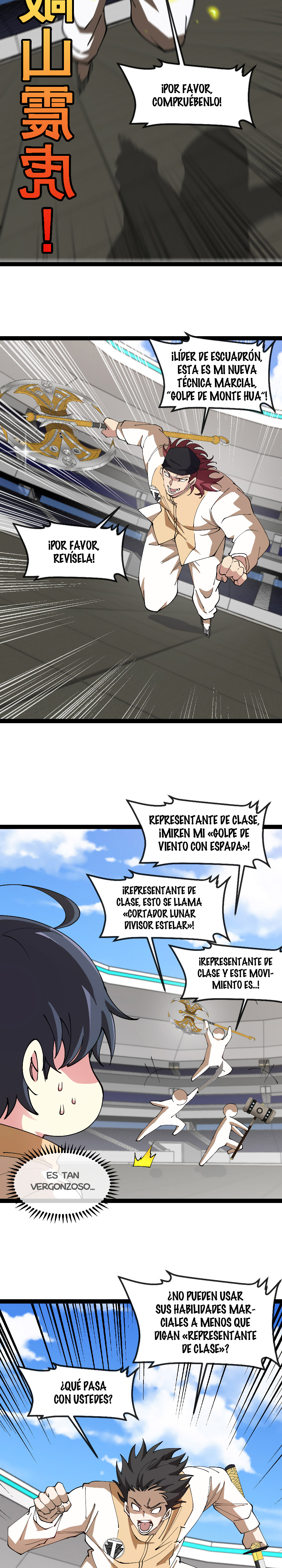 Sistema de Actualización Divina Capitulo 144.1 página 9
