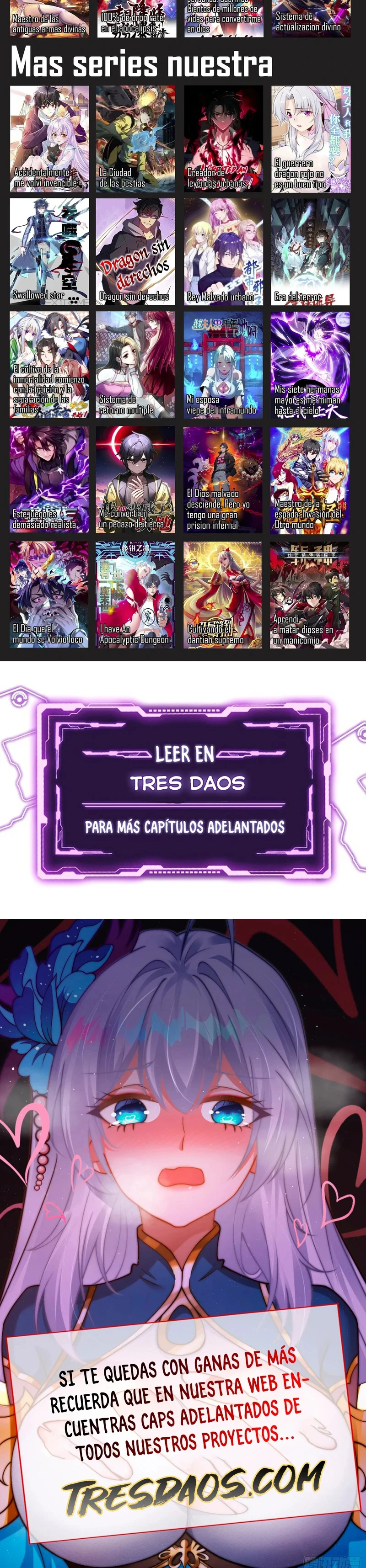 Sistema de Actualización Divina Capitulo 160.1 página 4