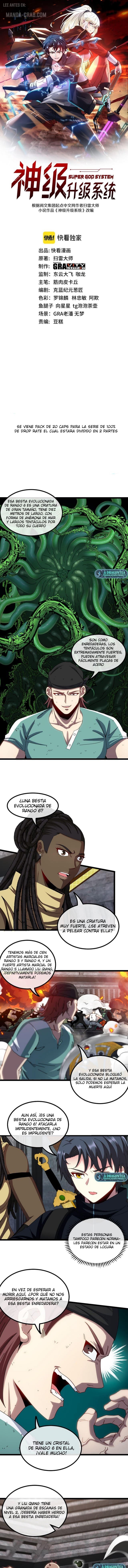Sistema de Actualización Divina Capitulo 63 página 2