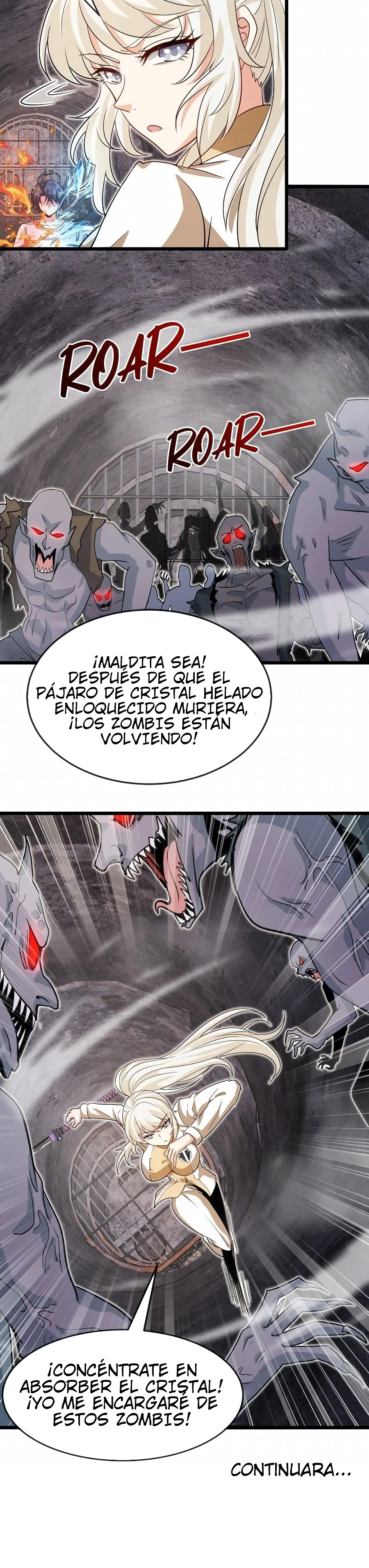 Sistema de Actualización Divina Capitulo 96 página 15