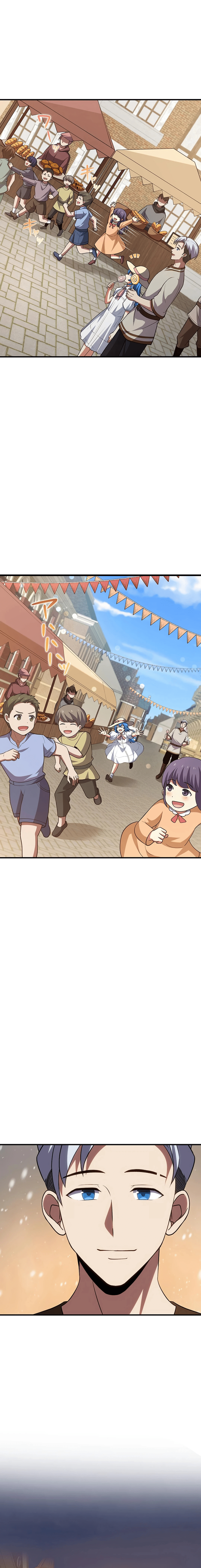 Fuguu na Ossan no Kekkai Jutsu Musou Capitulo 10 página 11