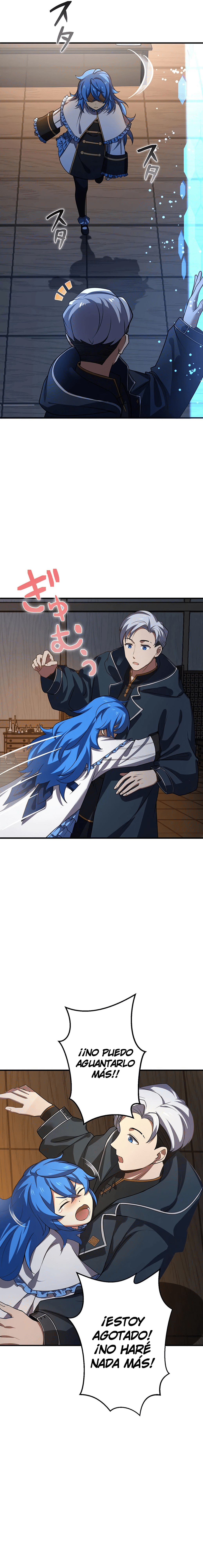 Fuguu na Ossan no Kekkai Jutsu Musou Capitulo 10 página 4