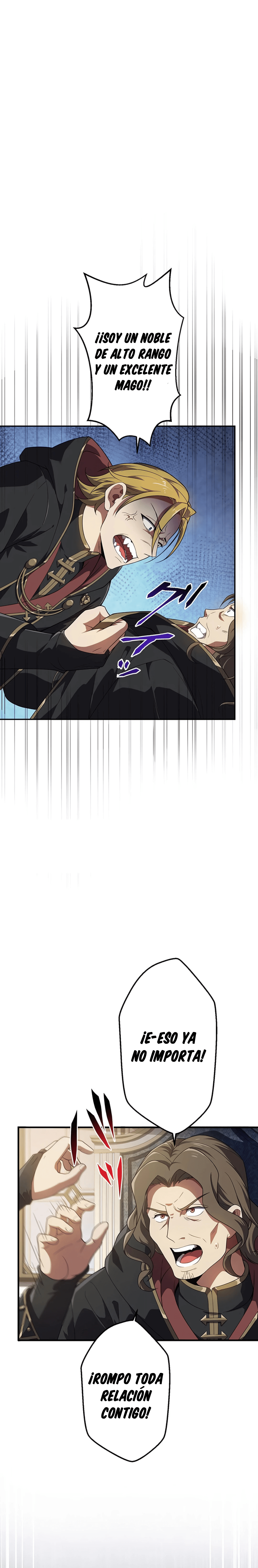 Fuguu na Ossan no Kekkai Jutsu Musou Capitulo 17 página 3