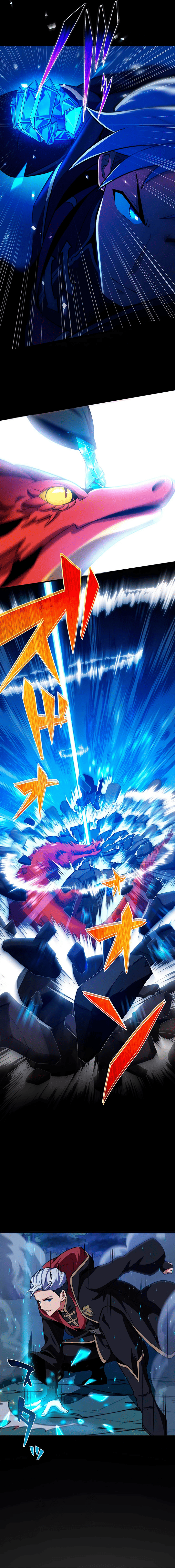 Fuguu na Ossan no Kekkai Jutsu Musou Capitulo 5 página 9