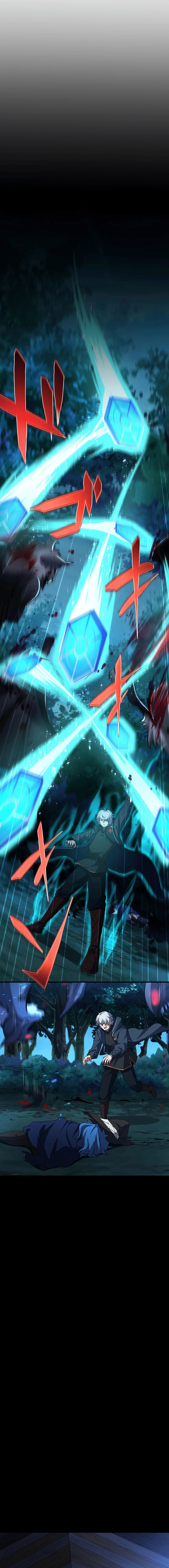 Fuguu na Ossan no Kekkai Jutsu Musou Capitulo 9 página 22