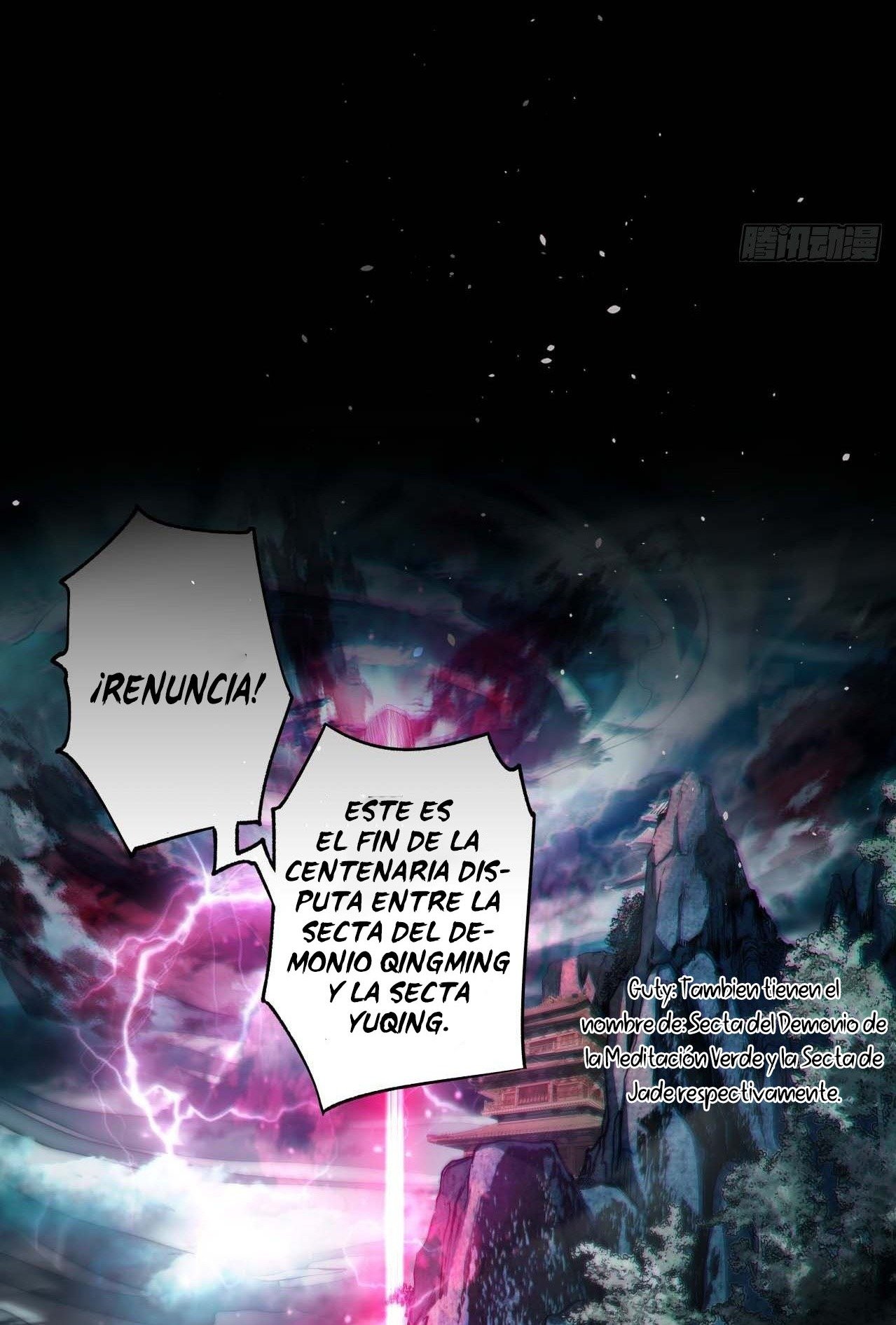 Providencia De Primer Nivel: Cultiva En Silencio Durante Miles de Años Capitulo 0.5: Intro página 3