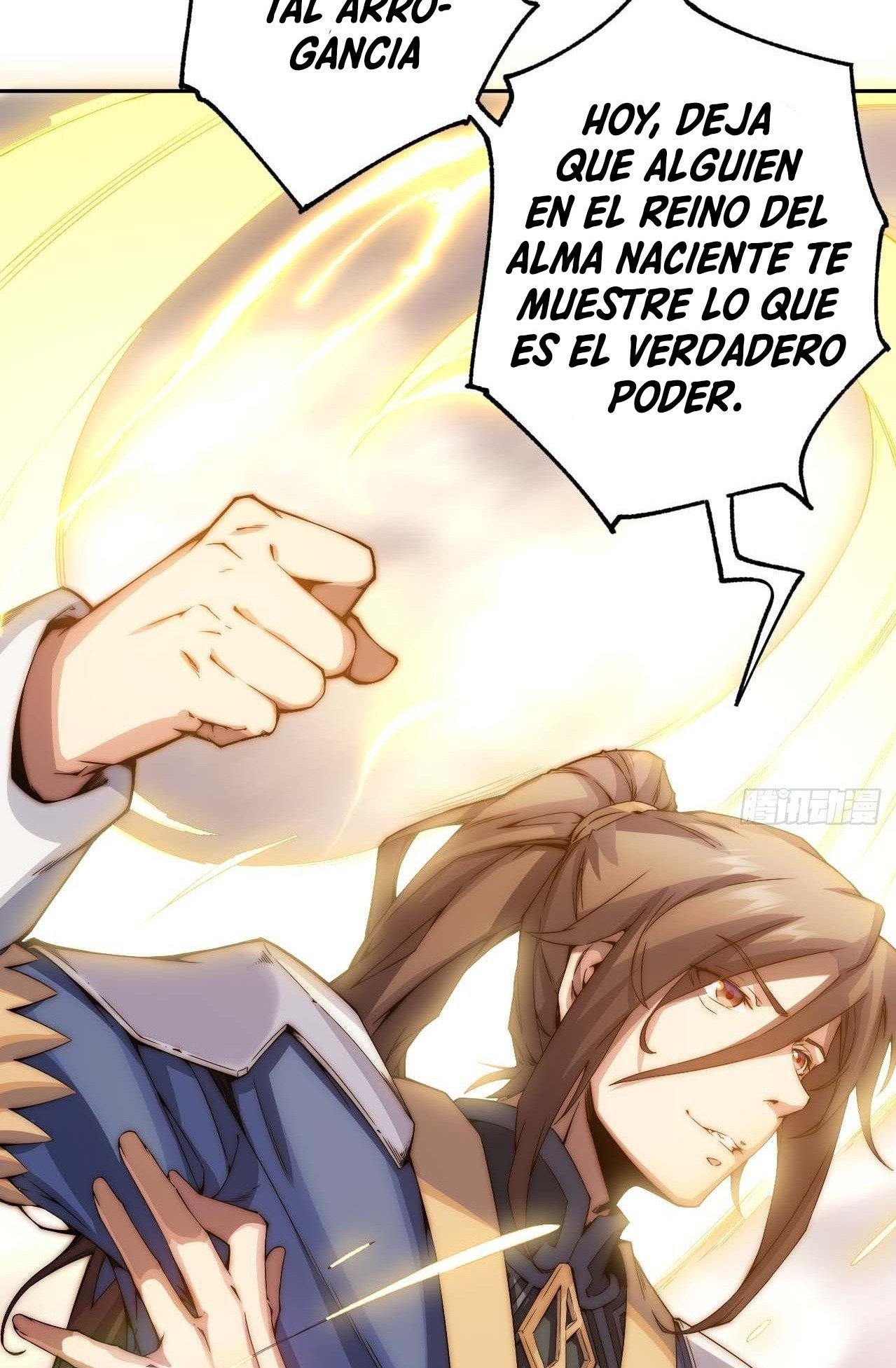 Providencia De Primer Nivel: Cultiva En Silencio Durante Miles de Años Capitulo 0.5: Intro página 58