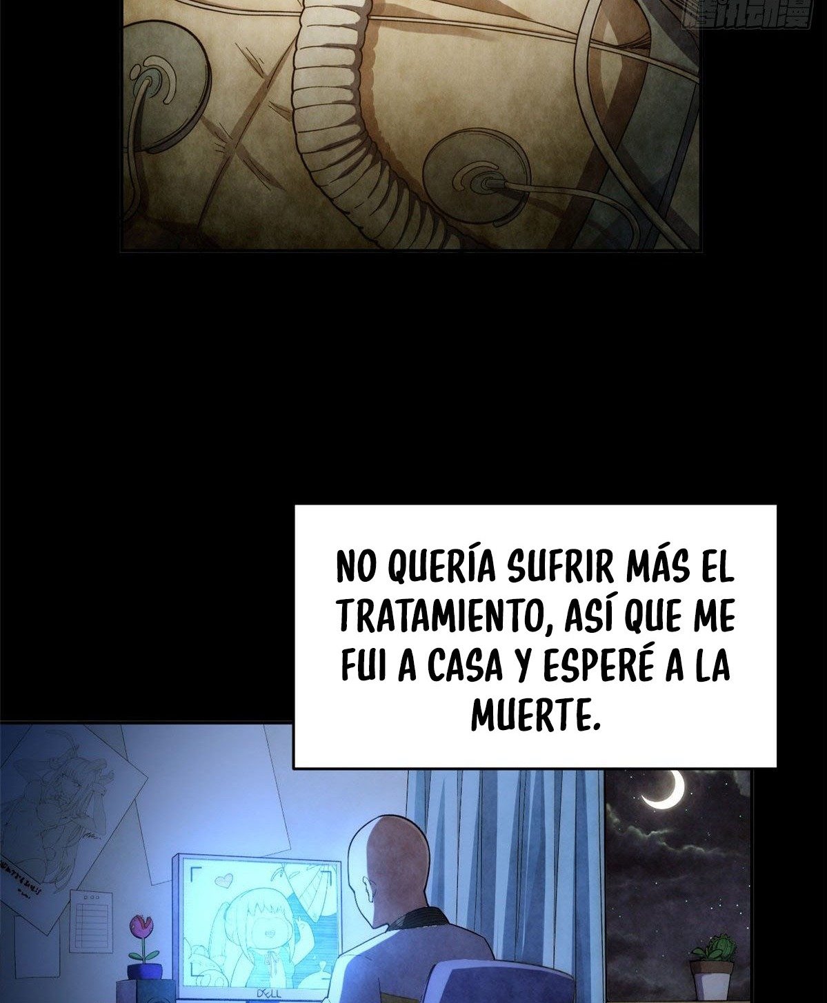Providencia De Primer Nivel: Cultiva En Silencio Durante Miles de Años Capitulo 1 página 14