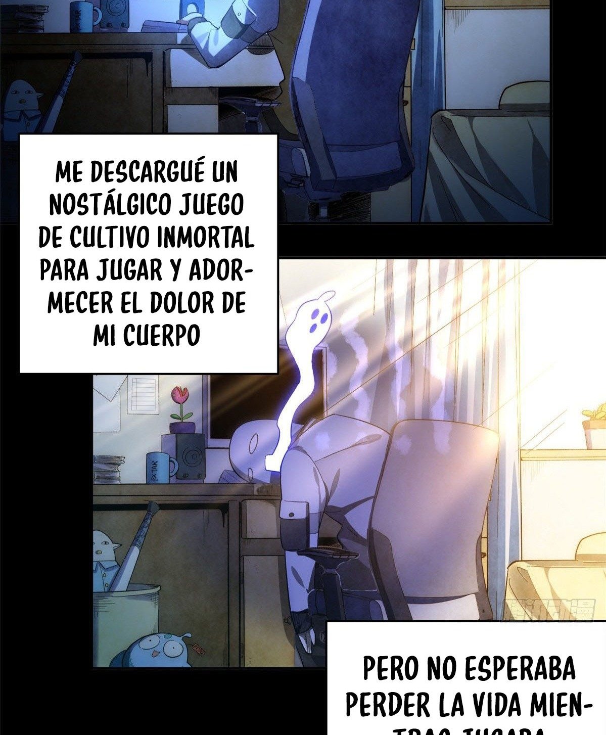 Providencia De Primer Nivel: Cultiva En Silencio Durante Miles de Años Capitulo 1 página 15