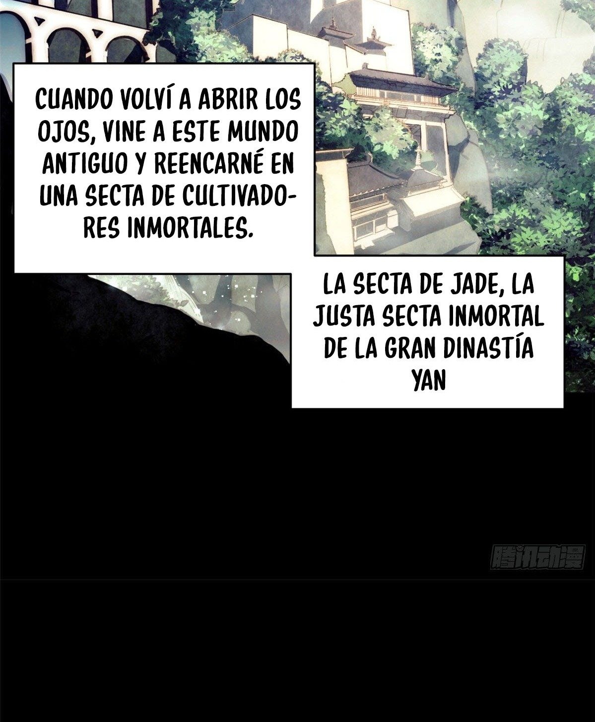 Providencia De Primer Nivel: Cultiva En Silencio Durante Miles de Años Capitulo 1 página 17
