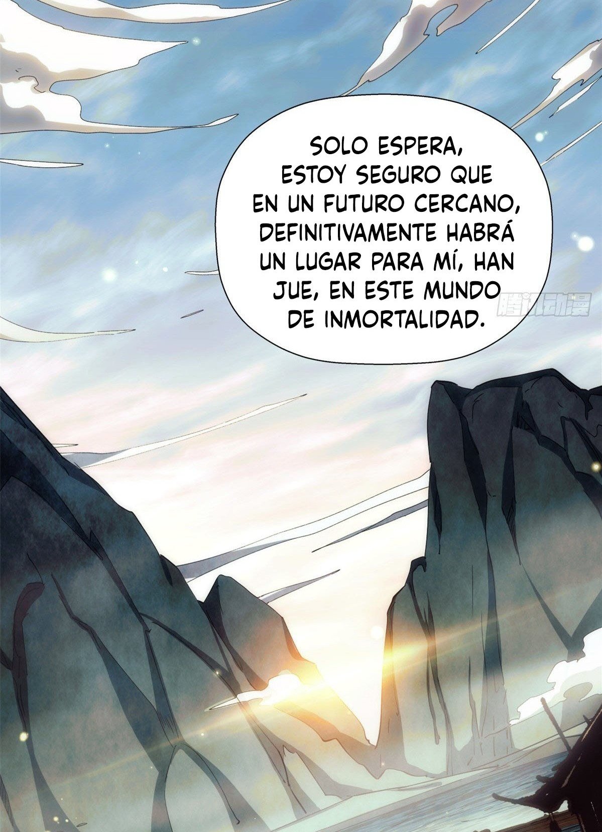 Providencia De Primer Nivel: Cultiva En Silencio Durante Miles de Años Capitulo 1 página 42