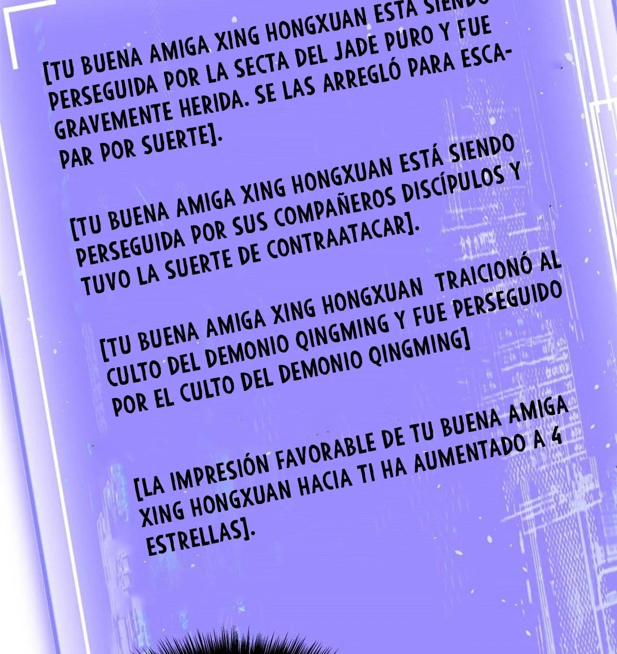 Providencia De Primer Nivel: Cultiva En Silencio Durante Miles de Años Capitulo 10 página 17