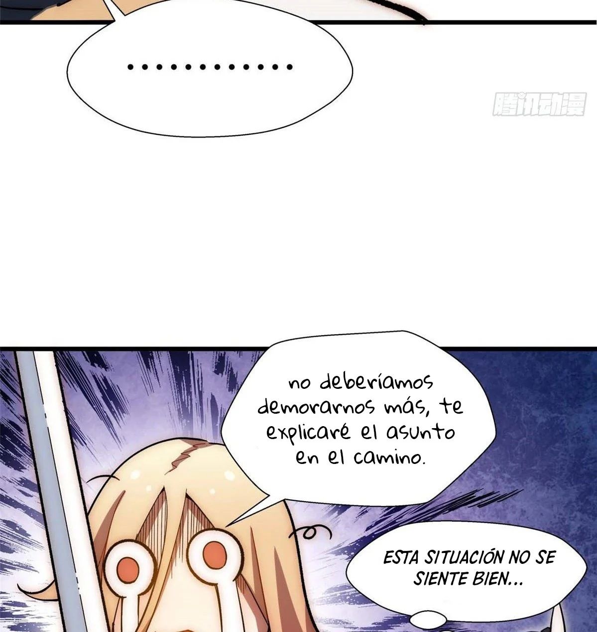 Providencia De Primer Nivel: Cultiva En Silencio Durante Miles de Años Capitulo 10 página 32
