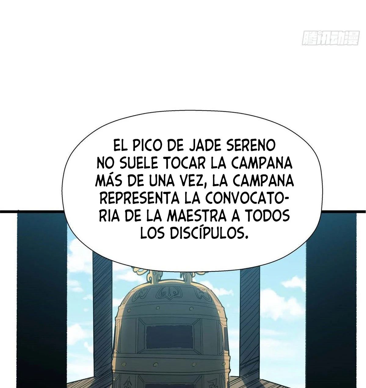 Providencia De Primer Nivel: Cultiva En Silencio Durante Miles de Años Capitulo 10 página 34