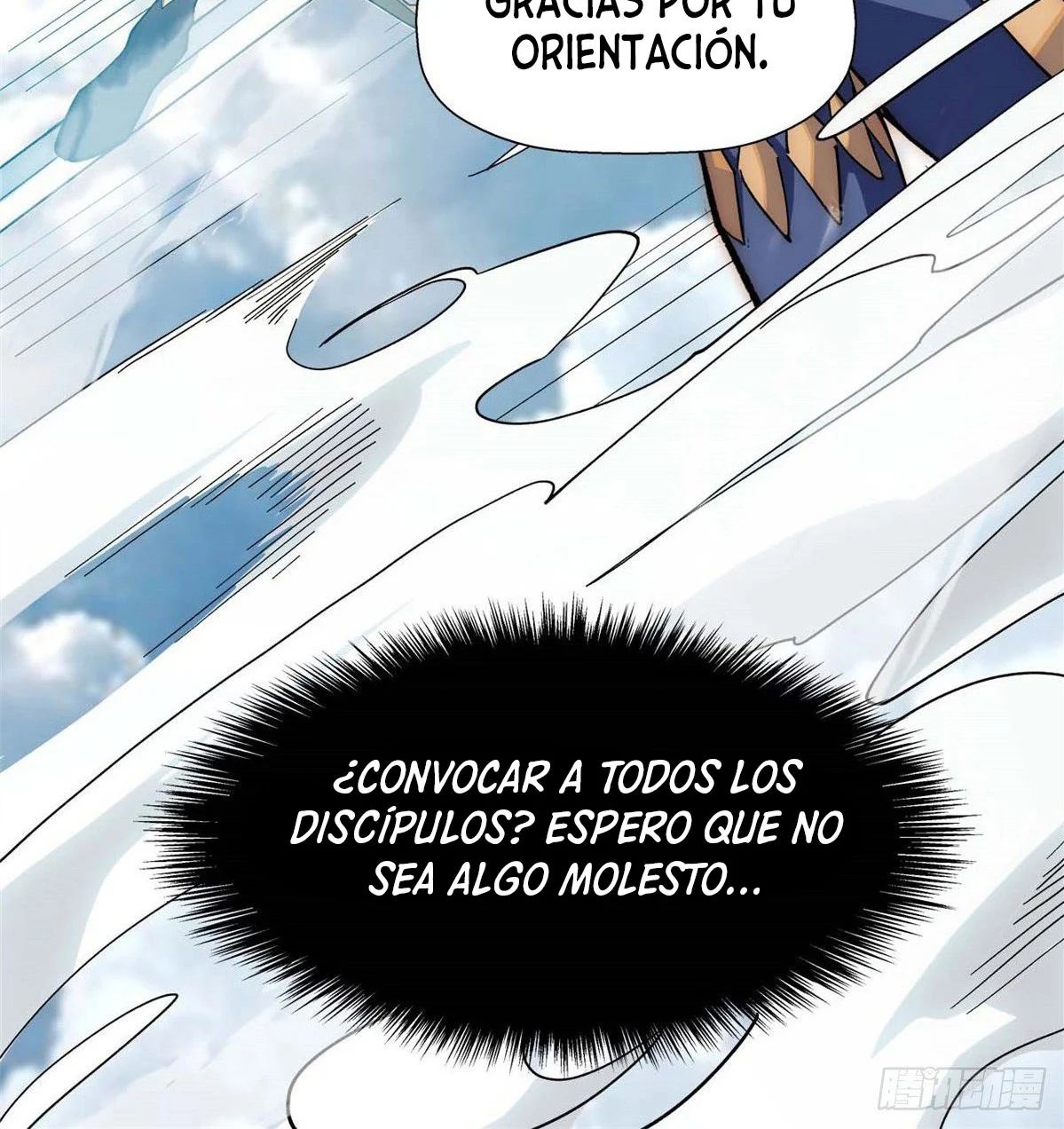Providencia De Primer Nivel: Cultiva En Silencio Durante Miles de Años Capitulo 10 página 37