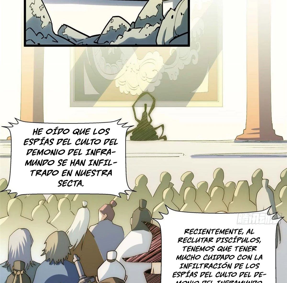 Providencia De Primer Nivel: Cultiva En Silencio Durante Miles de Años Capitulo 10 página 39