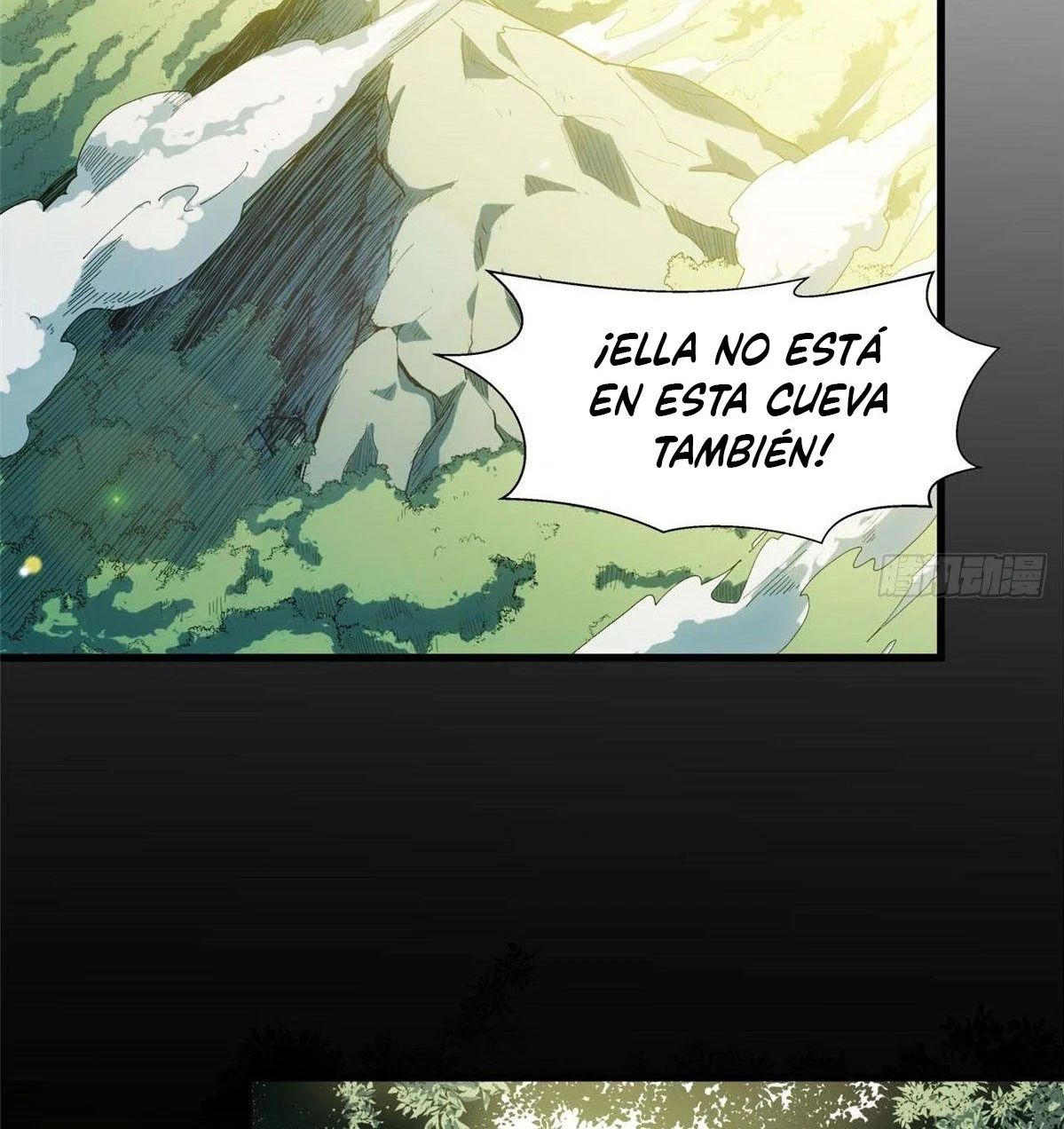 Providencia De Primer Nivel: Cultiva En Silencio Durante Miles de Años Capitulo 10 página 5