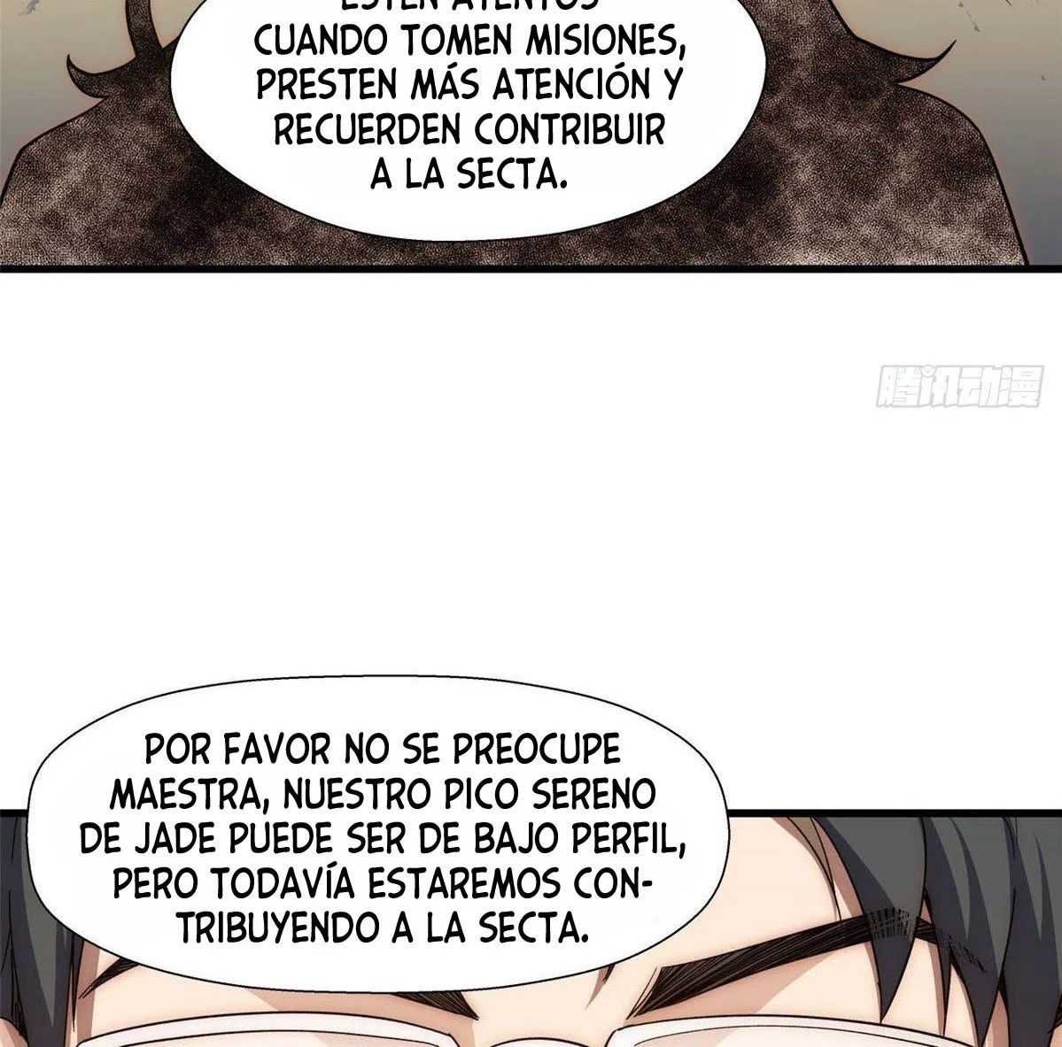 Providencia De Primer Nivel: Cultiva En Silencio Durante Miles de Años Capitulo 10 página 54
