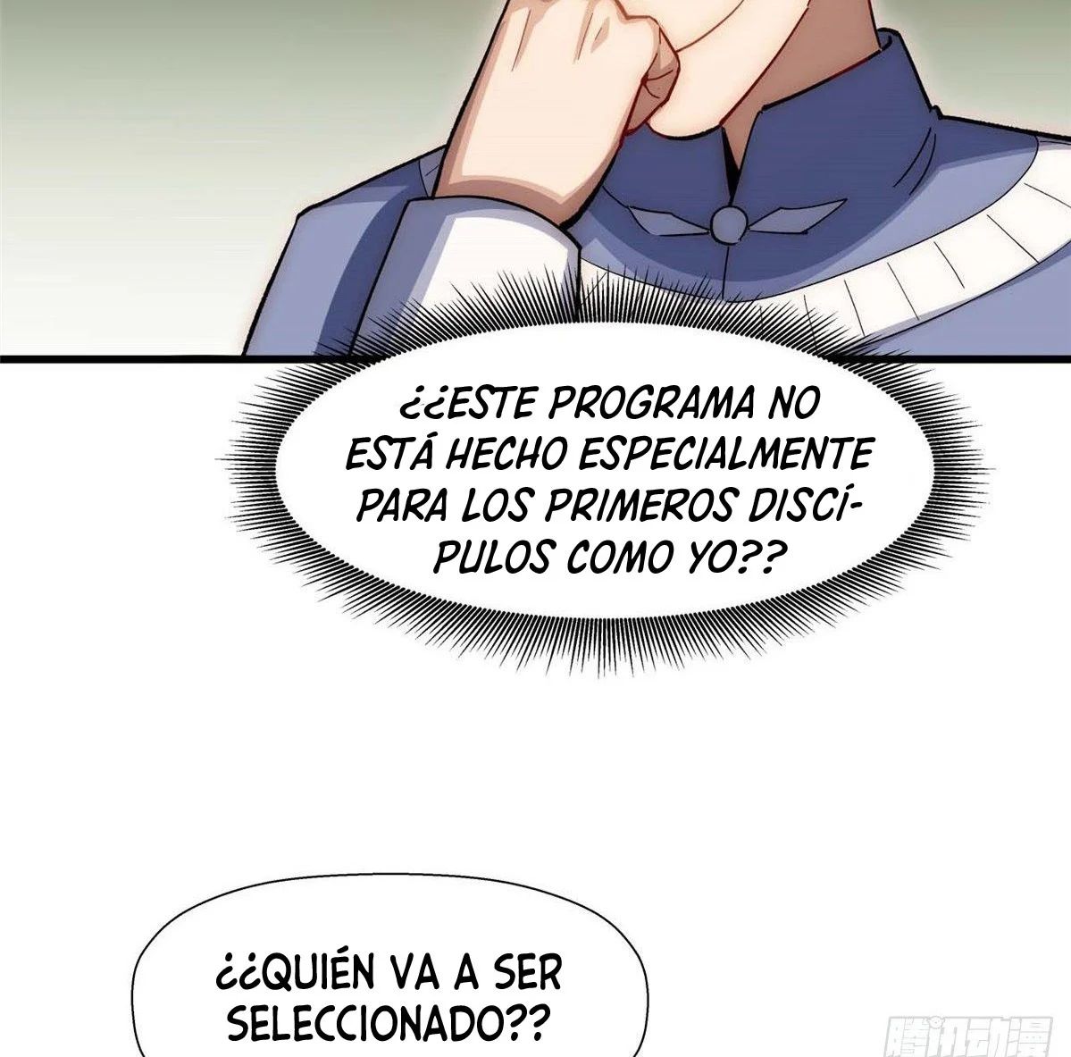 Providencia De Primer Nivel: Cultiva En Silencio Durante Miles de Años Capitulo 10 página 57