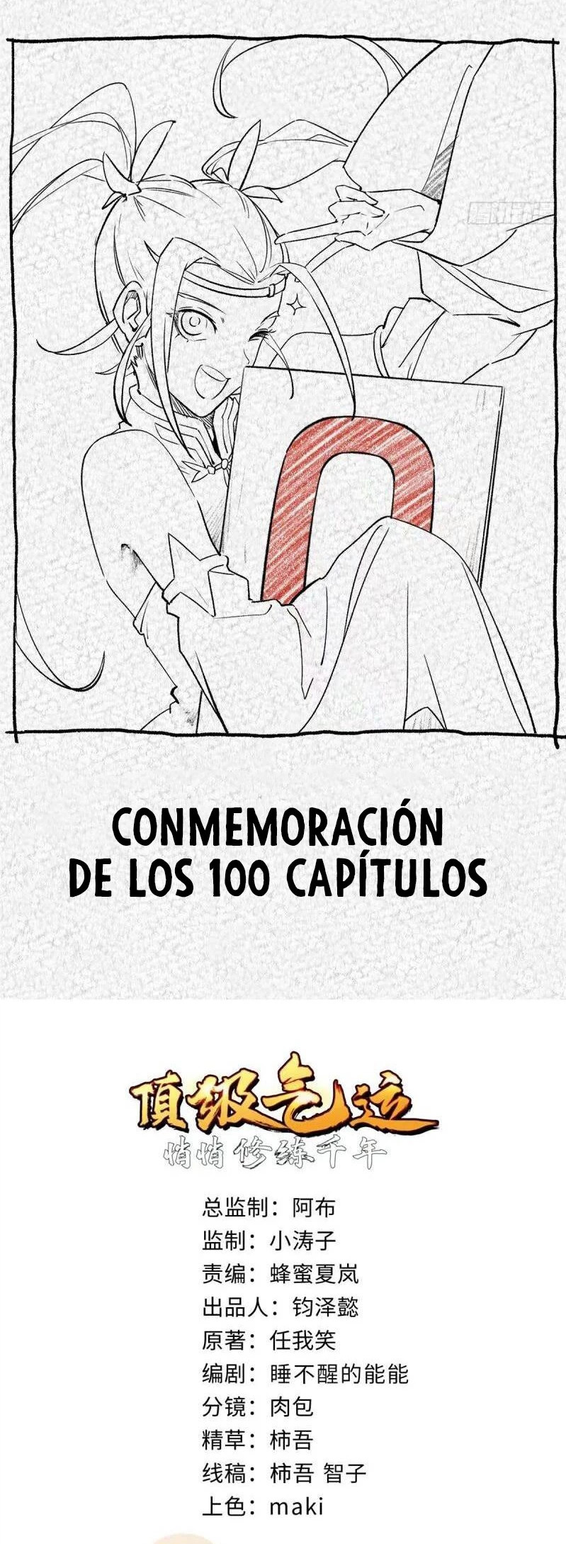 Providencia De Primer Nivel: Cultiva En Silencio Durante Miles de Años Capitulo 100 página 3
