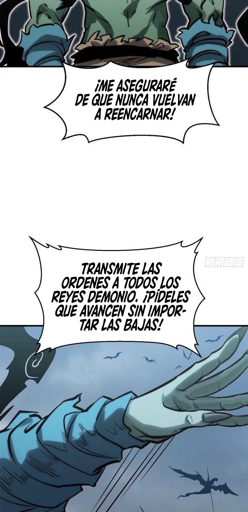 Providencia De Primer Nivel: Cultiva En Silencio Durante Miles de Años Capitulo 107 página 20