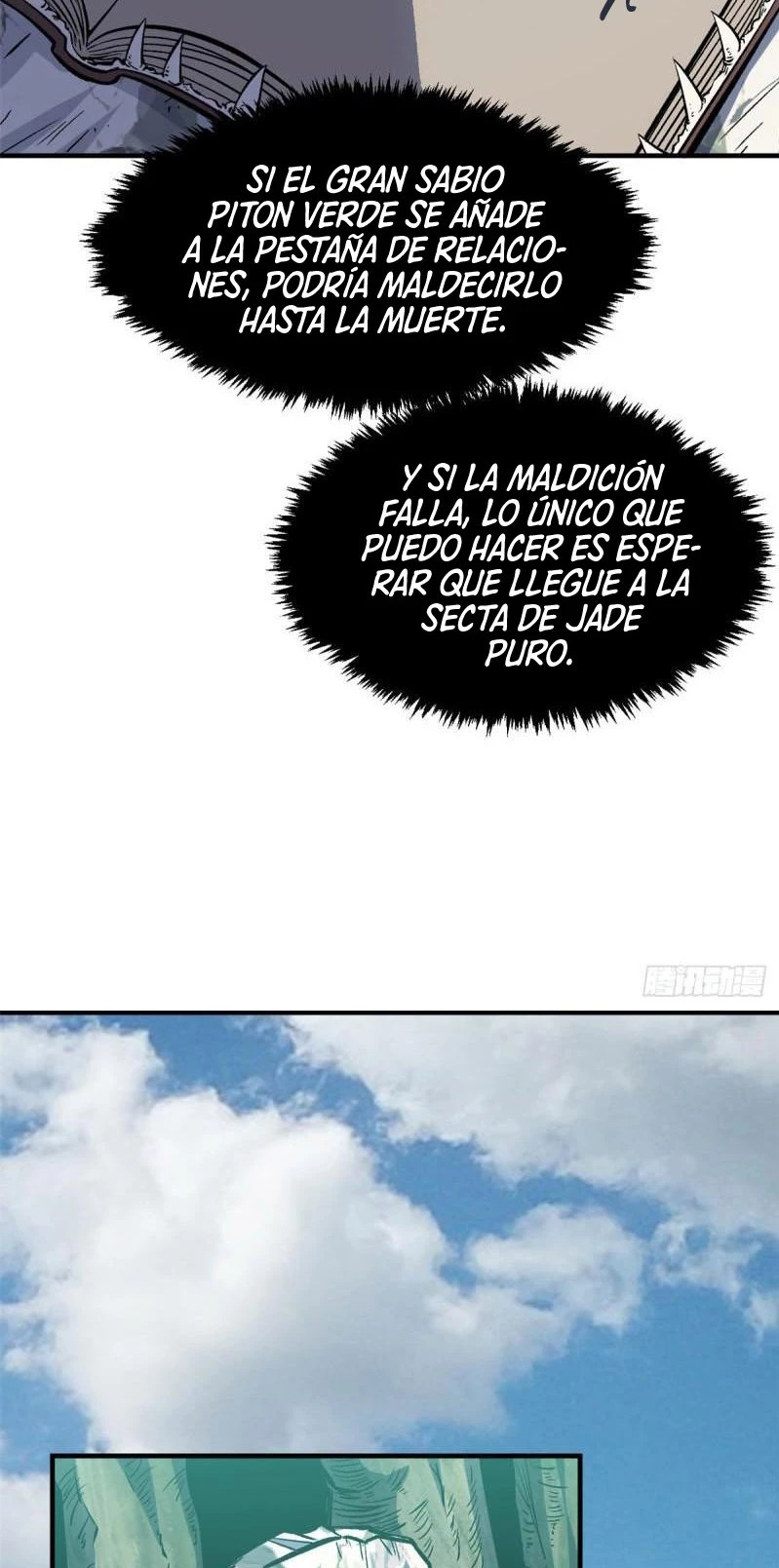 Providencia De Primer Nivel: Cultiva En Silencio Durante Miles de Años Capitulo 109 página 12