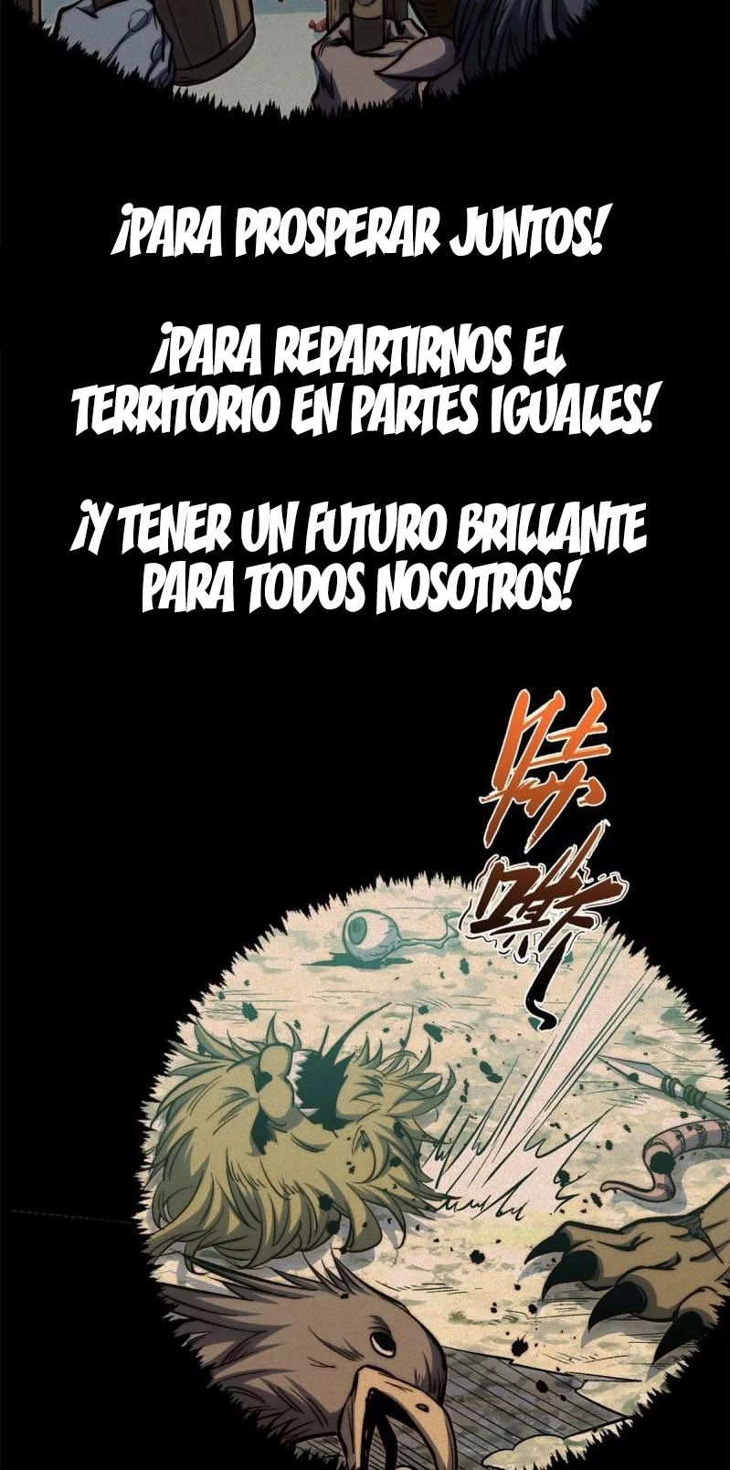 Providencia De Primer Nivel: Cultiva En Silencio Durante Miles de Años Capitulo 109 página 21