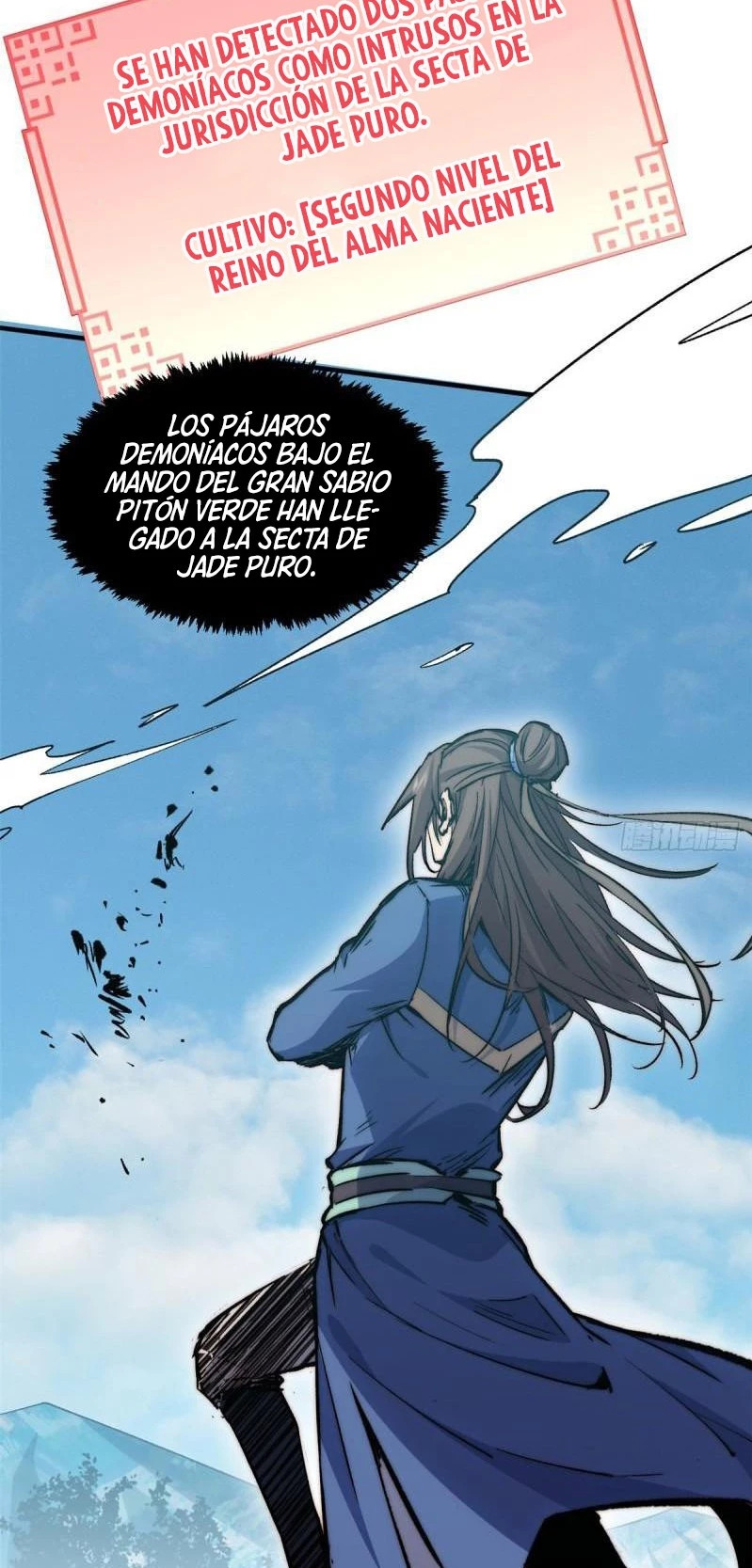 Providencia De Primer Nivel: Cultiva En Silencio Durante Miles de Años Capitulo 109 página 40
