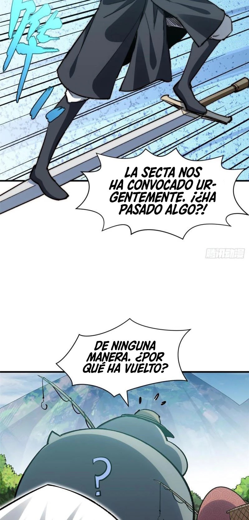 Providencia De Primer Nivel: Cultiva En Silencio Durante Miles de Años Capitulo 109 página 45
