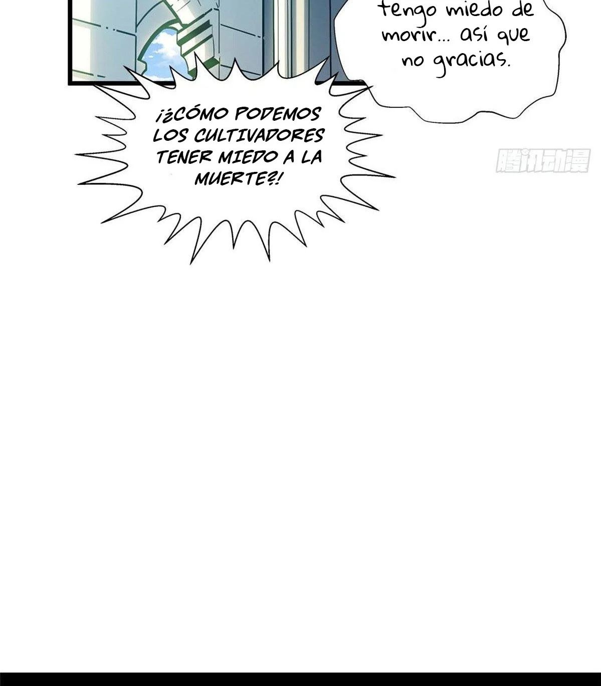Providencia De Primer Nivel: Cultiva En Silencio Durante Miles de Años Capitulo 11 página 14