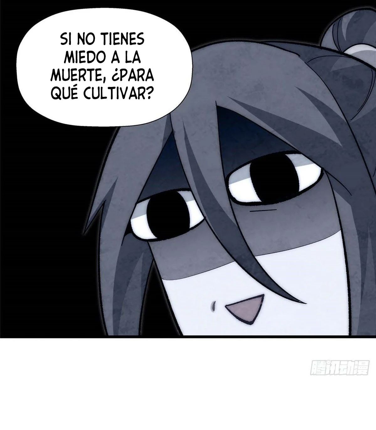 Providencia De Primer Nivel: Cultiva En Silencio Durante Miles de Años Capitulo 11 página 15