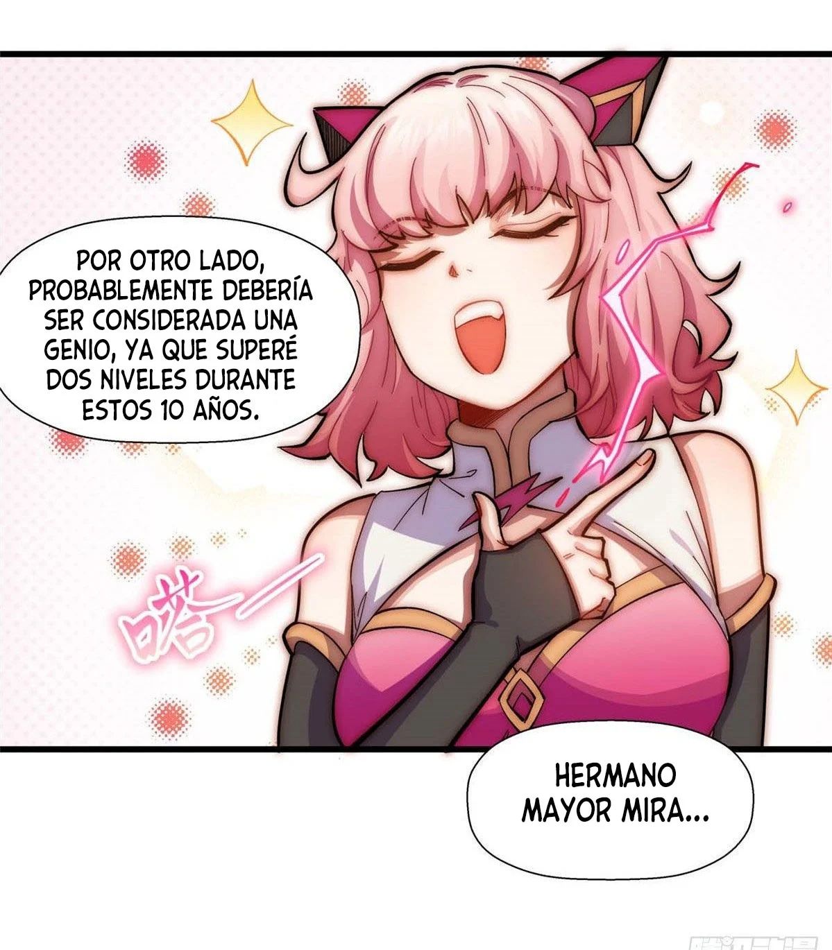 Providencia De Primer Nivel: Cultiva En Silencio Durante Miles de Años Capitulo 11 página 33