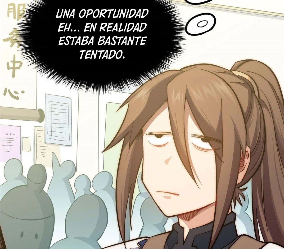 Providencia De Primer Nivel: Cultiva En Silencio Durante Miles de Años Capitulo 11 página 54
