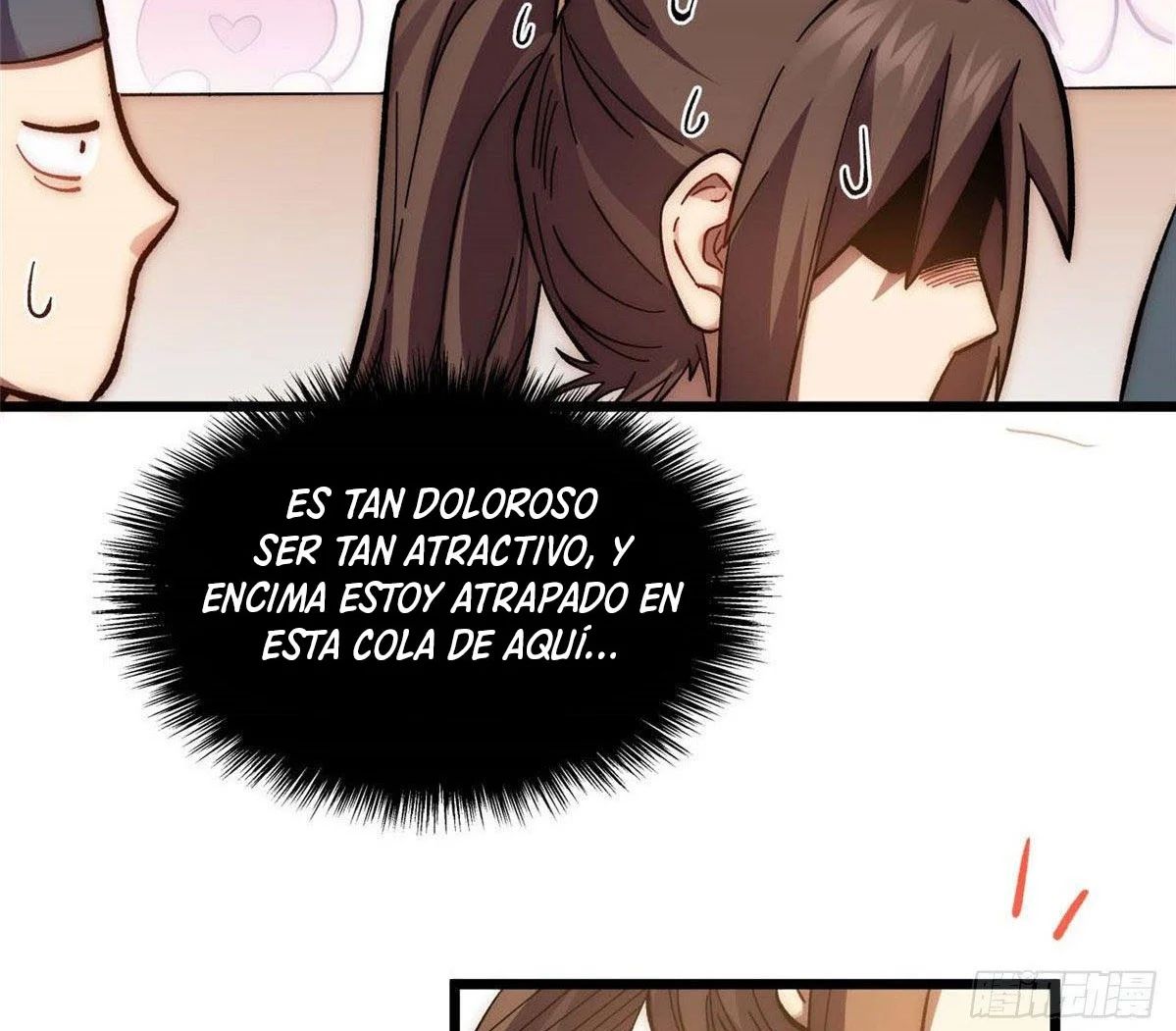 Providencia De Primer Nivel: Cultiva En Silencio Durante Miles de Años Capitulo 11 página 57