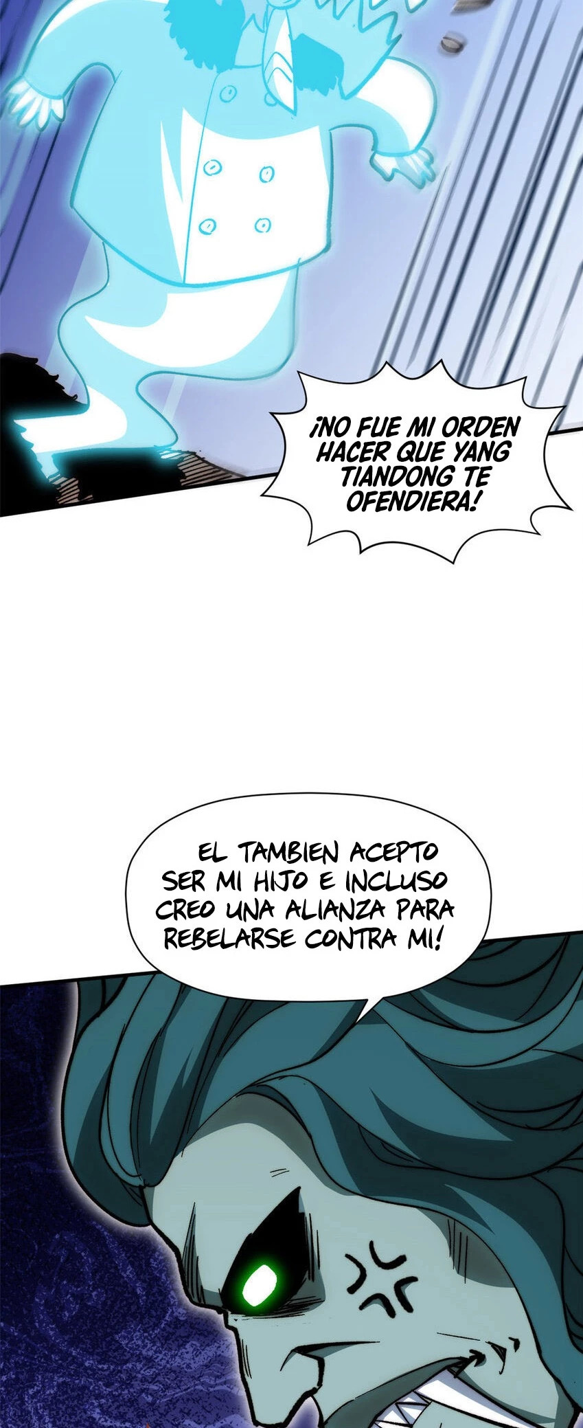 Providencia De Primer Nivel: Cultiva En Silencio Durante Miles de Años Capitulo 110 página 46