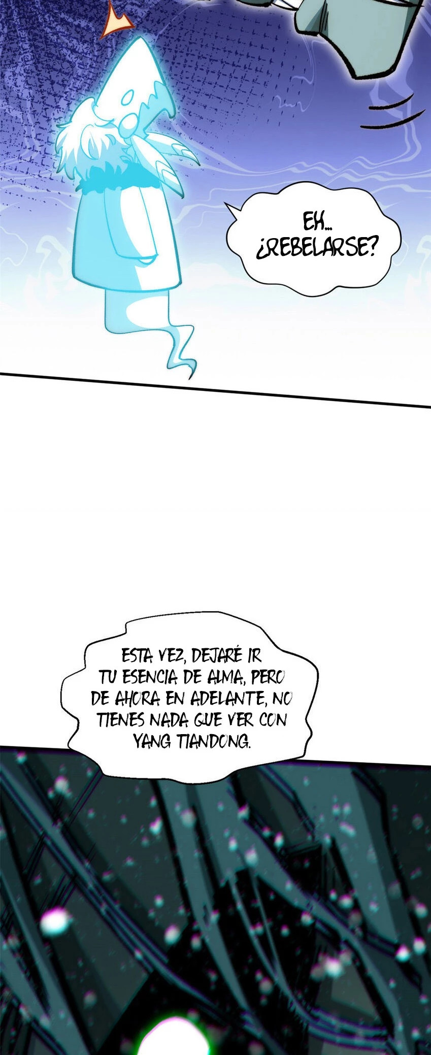 Providencia De Primer Nivel: Cultiva En Silencio Durante Miles de Años Capitulo 110 página 47