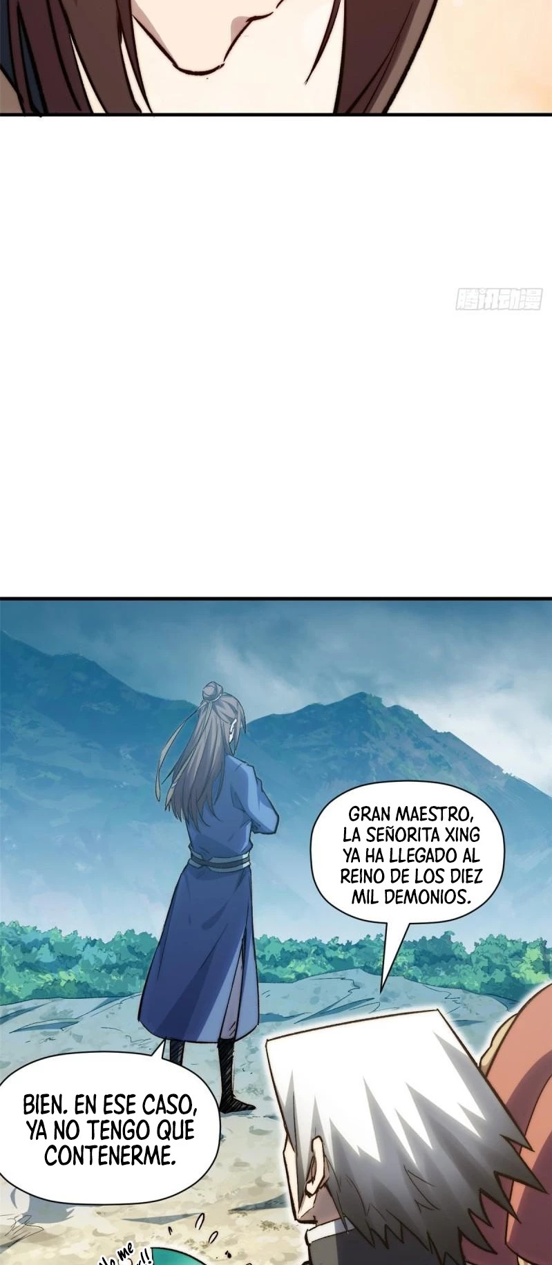 Providencia De Primer Nivel: Cultiva En Silencio Durante Miles de Años Capitulo 111 página 12