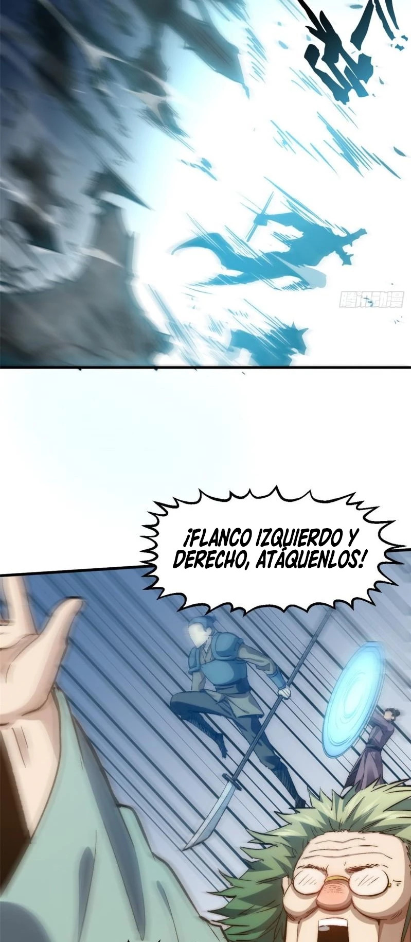 Providencia De Primer Nivel: Cultiva En Silencio Durante Miles de Años Capitulo 111 página 19
