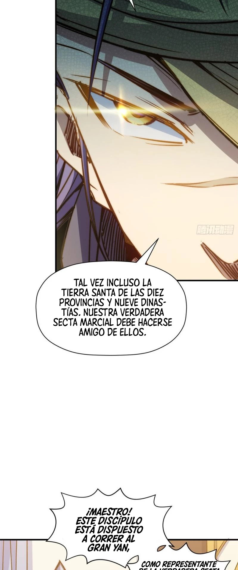 Providencia De Primer Nivel: Cultiva En Silencio Durante Miles de Años Capitulo 113 página 14