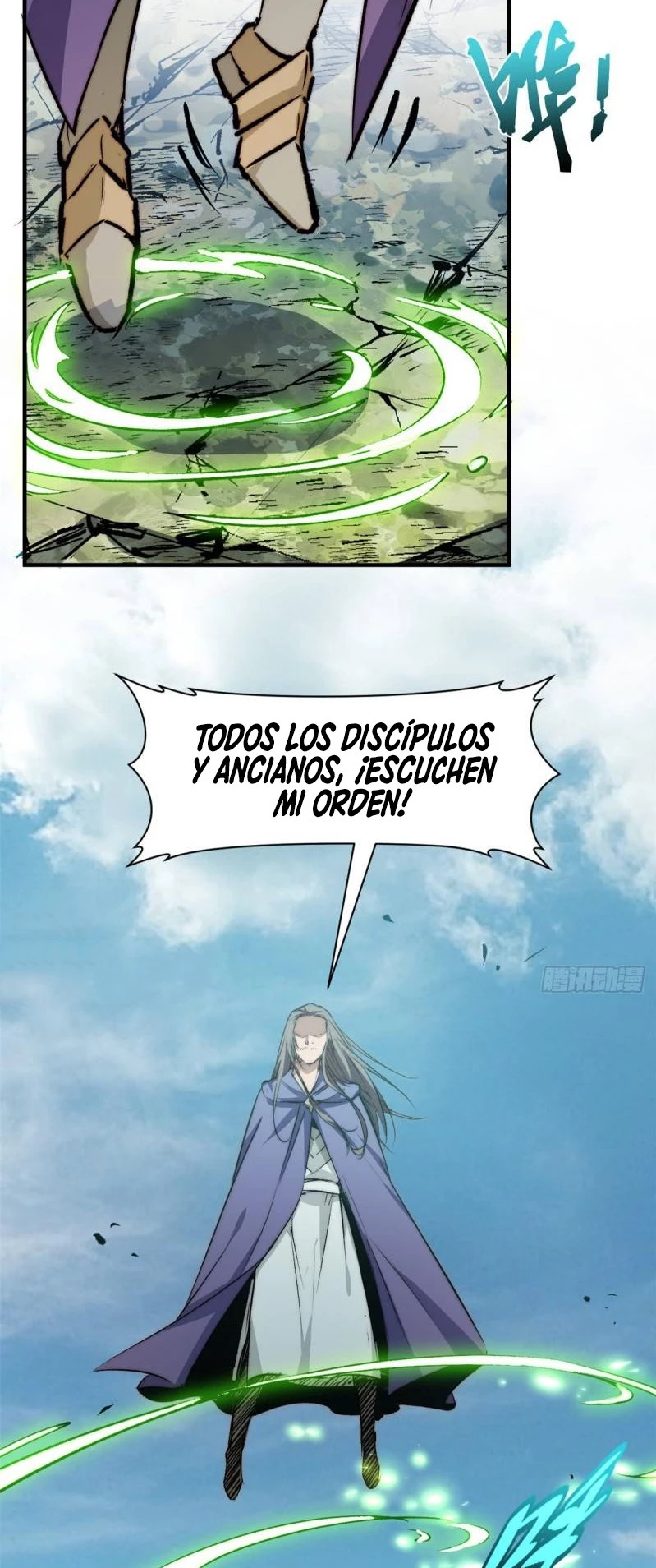 Providencia De Primer Nivel: Cultiva En Silencio Durante Miles de Años Capitulo 113 página 31