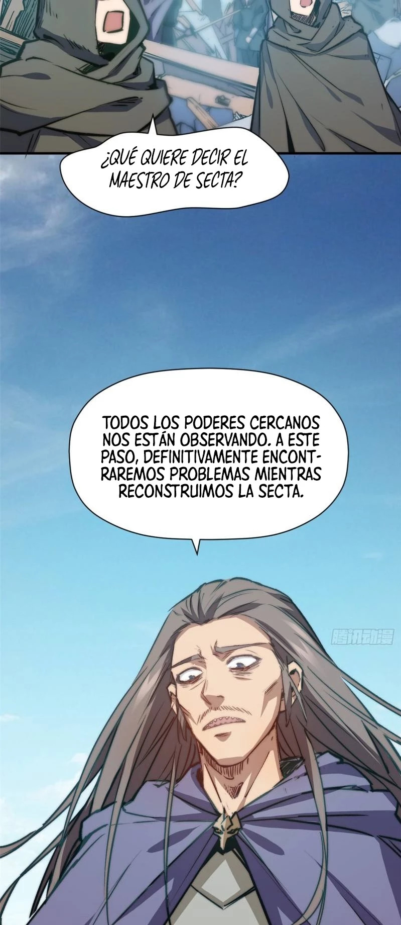Providencia De Primer Nivel: Cultiva En Silencio Durante Miles de Años Capitulo 113 página 33