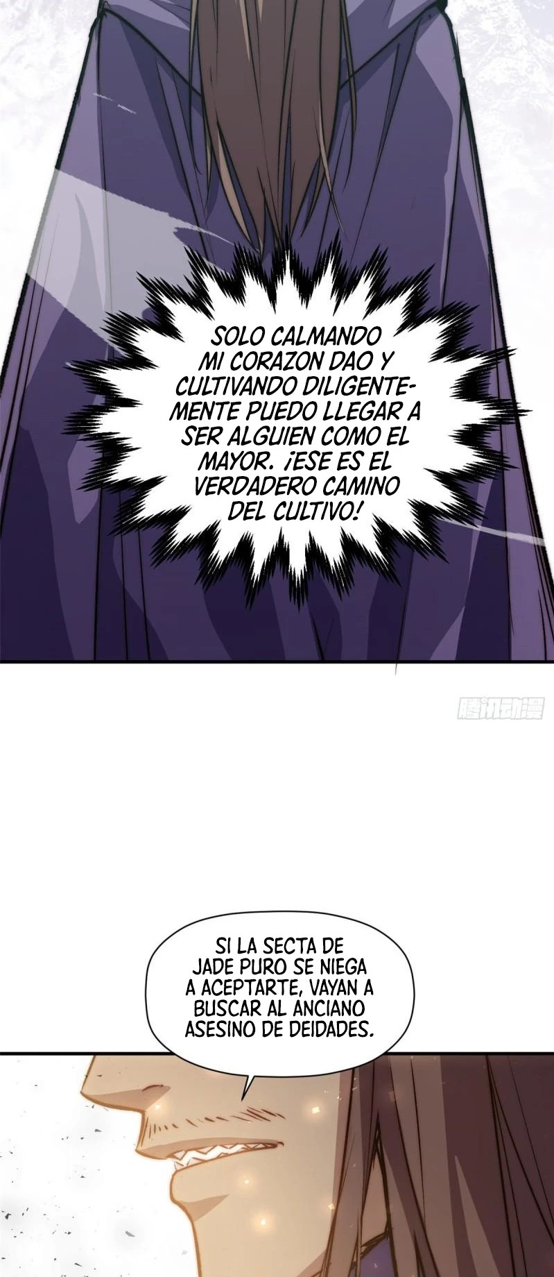 Providencia De Primer Nivel: Cultiva En Silencio Durante Miles de Años Capitulo 113 página 41