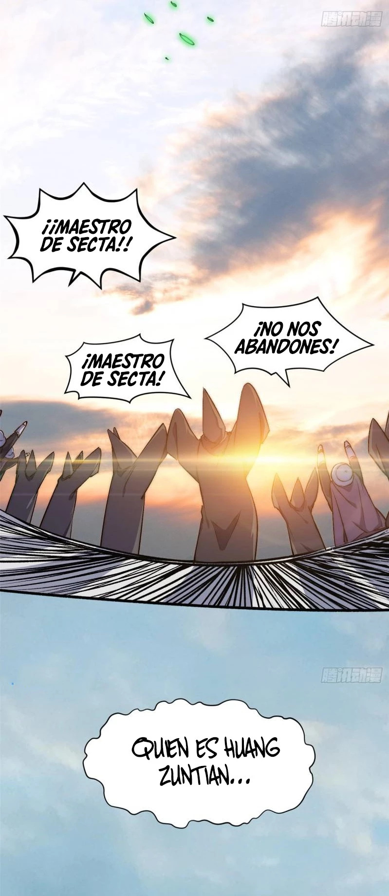 Providencia De Primer Nivel: Cultiva En Silencio Durante Miles de Años Capitulo 113 página 43