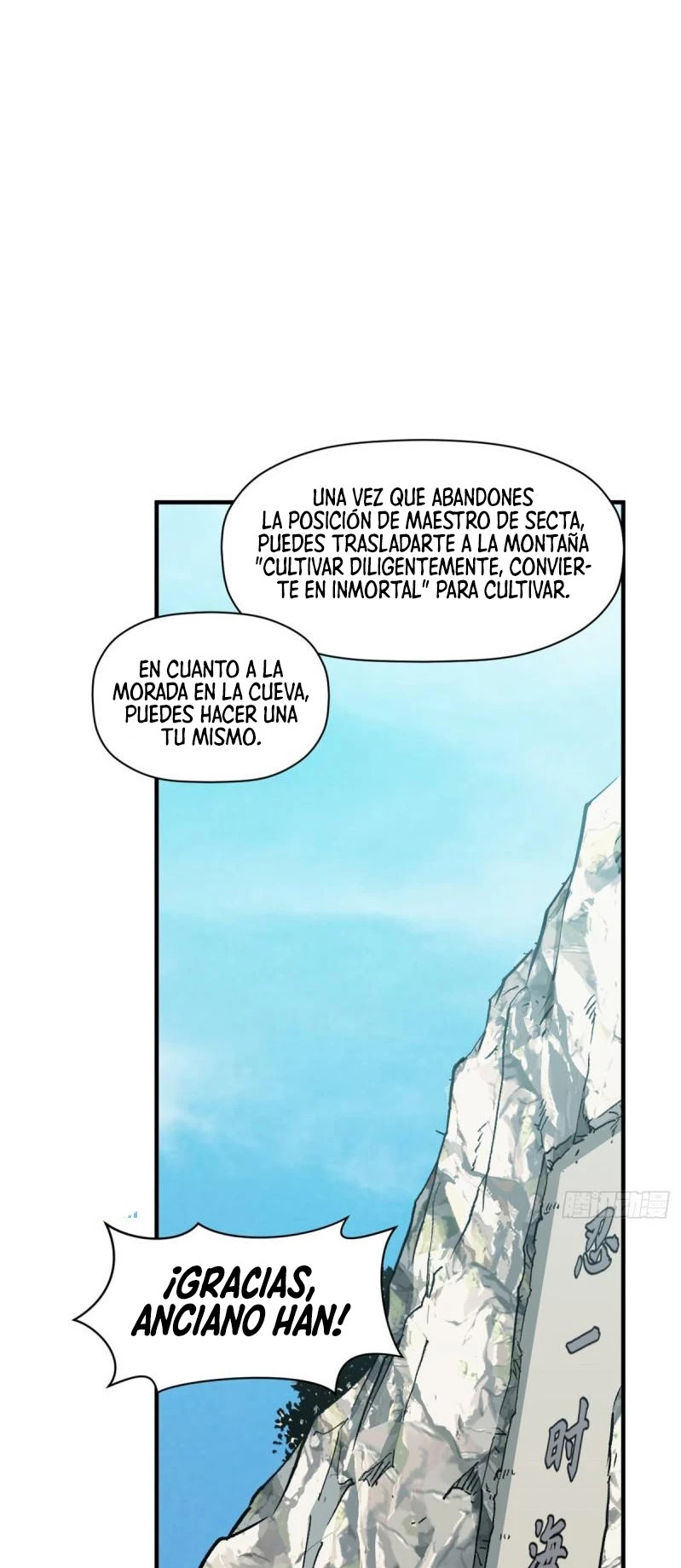 Providencia De Primer Nivel: Cultiva En Silencio Durante Miles de Años Capitulo 113 página 56