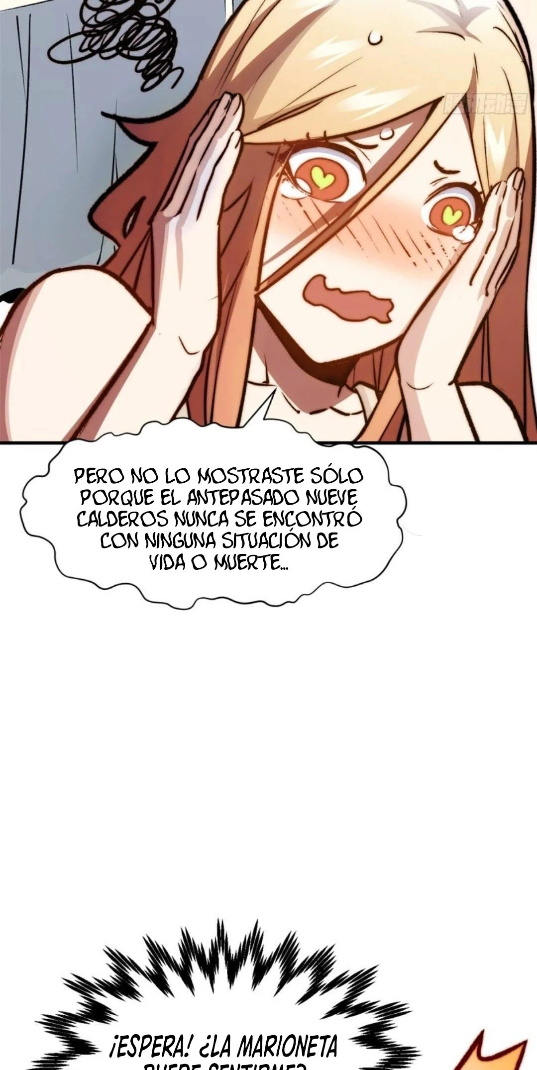 Providencia De Primer Nivel: Cultiva En Silencio Durante Miles de Años Capitulo 114 página 12