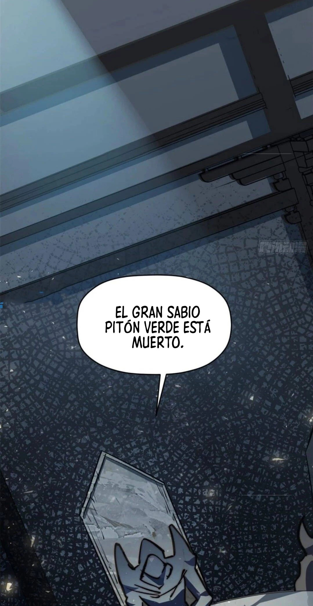Providencia De Primer Nivel: Cultiva En Silencio Durante Miles de Años Capitulo 114 página 45