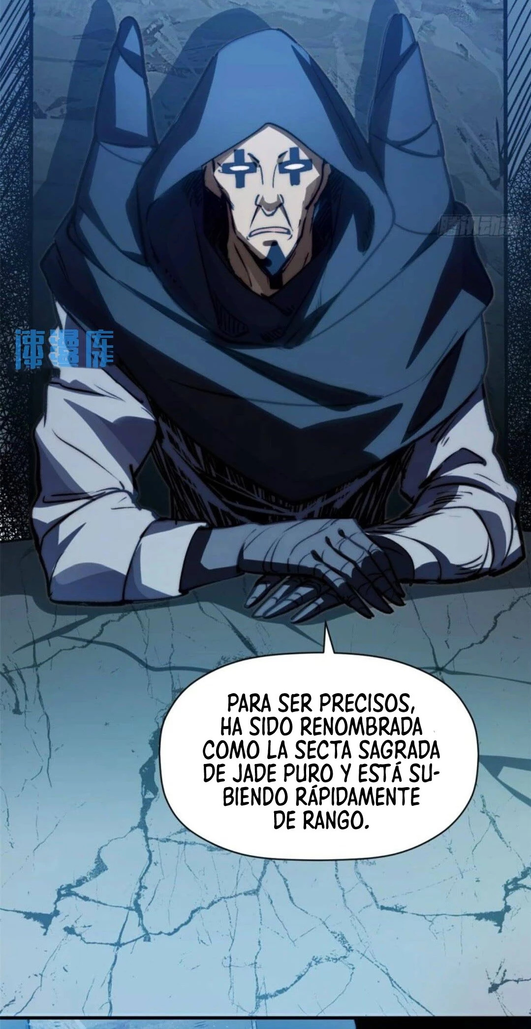 Providencia De Primer Nivel: Cultiva En Silencio Durante Miles de Años Capitulo 114 página 47