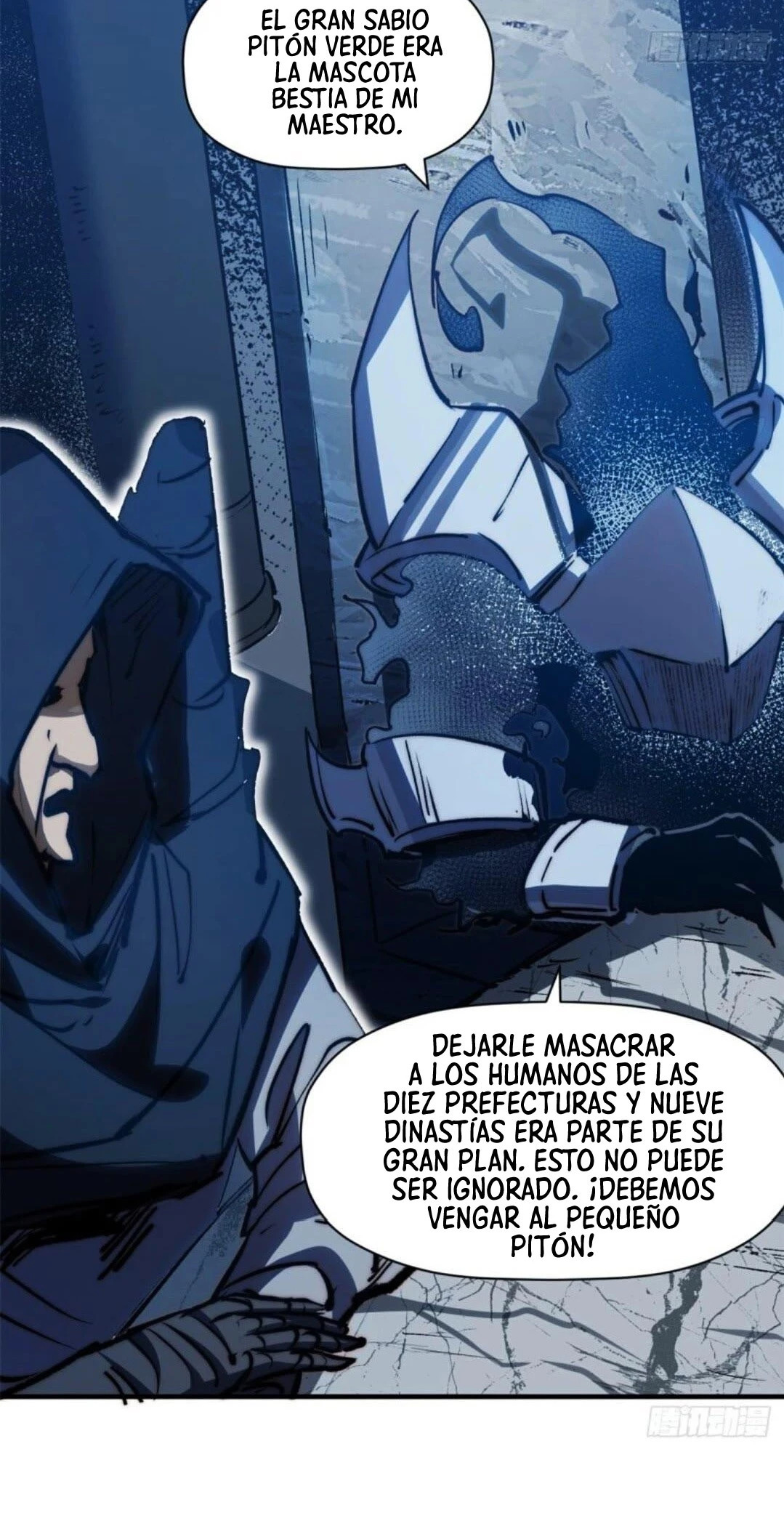 Providencia De Primer Nivel: Cultiva En Silencio Durante Miles de Años Capitulo 114 página 49